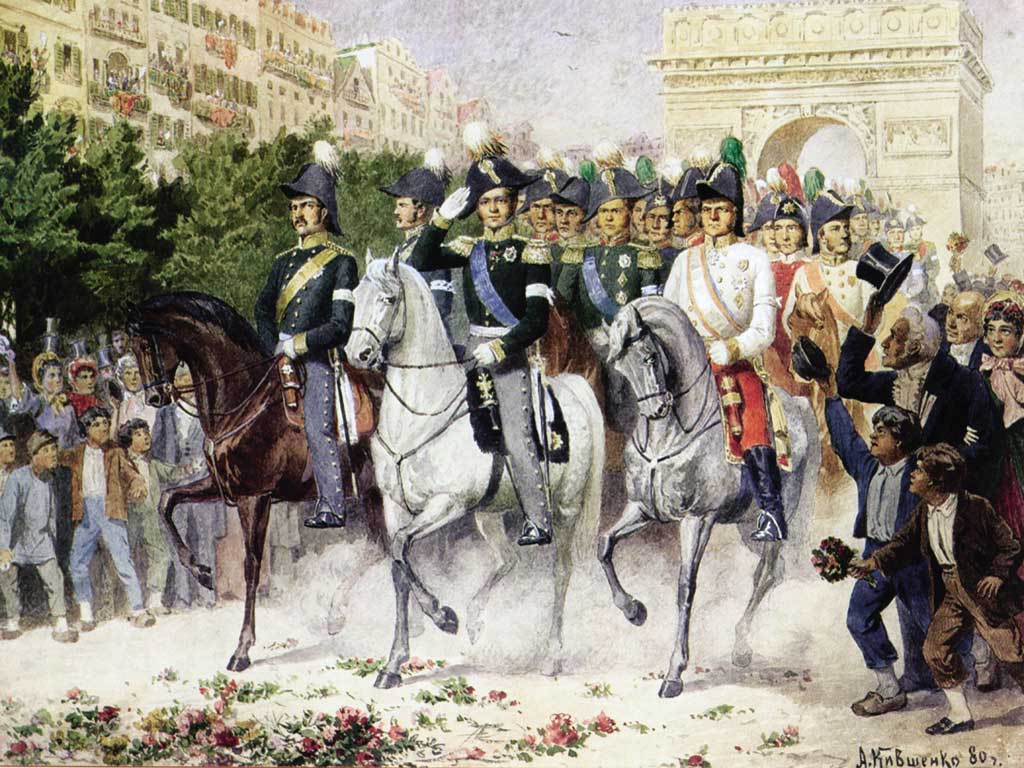 Русские идут: 31 марта 1814 года войска Александра I вступили в Париж
