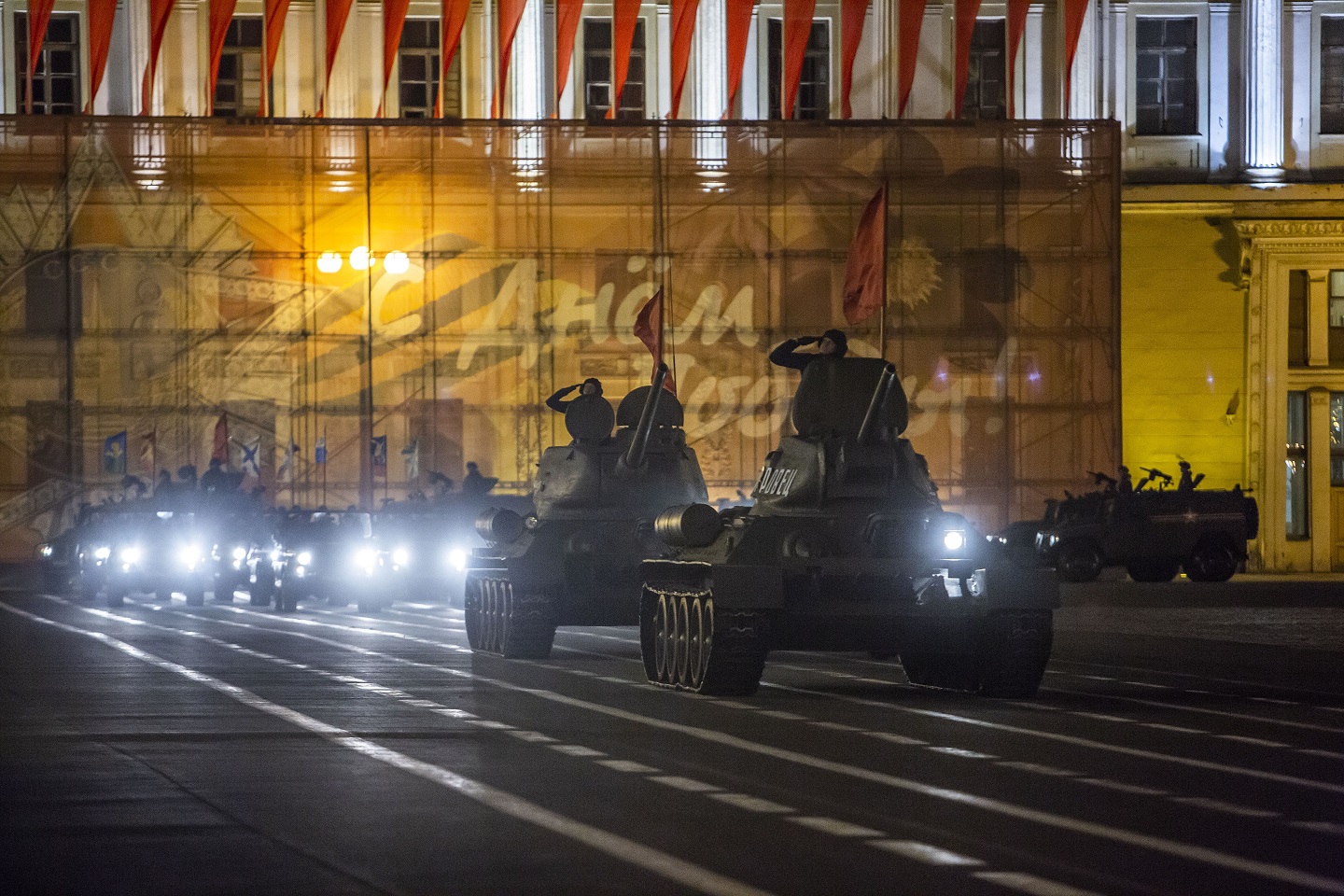 Места проведения парада Победы в российских городах