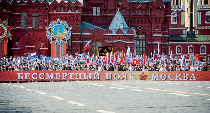 Россияне считают День Победы главным событием