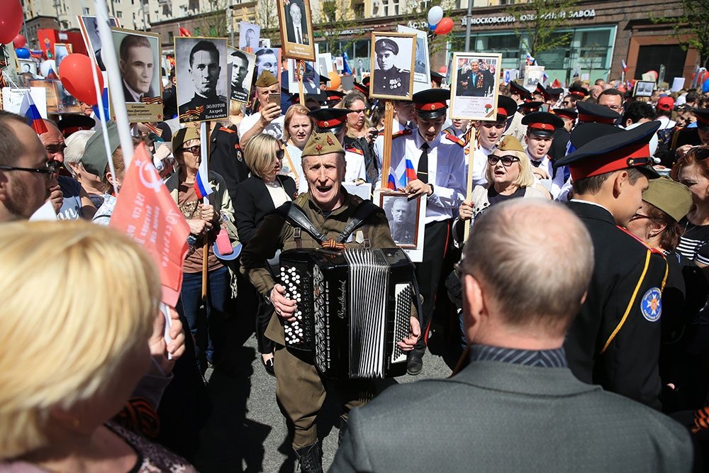 Больше миллиона  москвичей вышли на акцию «Бессмертный полк»