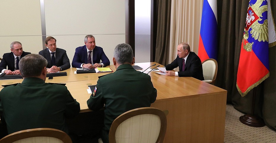 Путин призвал рационально использовать средства Минобороны