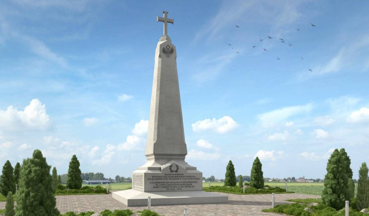 Во Франции открыли памятник русским воинам Первой мировой